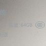 oBook 10, 64 GB, Excellent Cosmetic Condition, not powering on, being sold for parts or repair Image 10