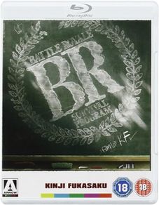 Arrow Video Battle Royale 3 Disc Blu Ray Collector's Edition AS NEW