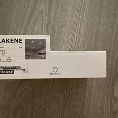 IKEA LAKENE LED recessed spotlight opal white
