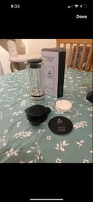 Coffee Press