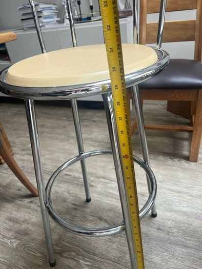 High stool