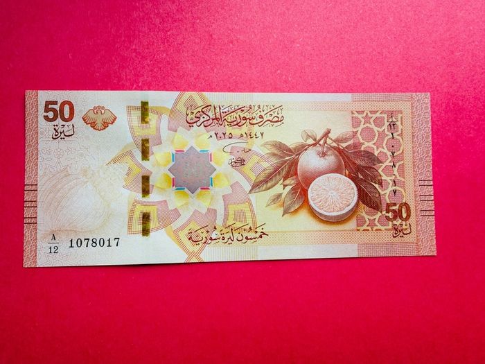 Syria  50. Pounds. 2025  Pick  121 ( Uncirculated )