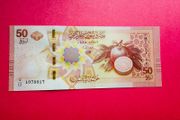 Syria  50. Pounds. 2025  Pick  121 ( Uncirculated )