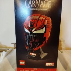 Lego 76199 Carnage