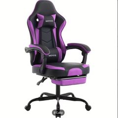 Gaming chair with footrest