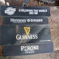 Bar runner
