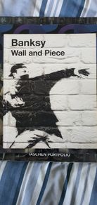 Banksy Wall and Piece