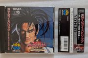 Samurai Shodown 2 (Shin Samurai Spirits) - SNK Neo Geo CD Japan Import