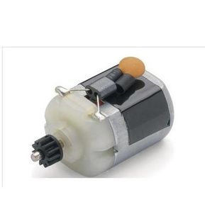 Scalextric C8146: New Motor Pack Side-Winder With 5mm Shaft