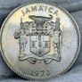 Jamaica 1973 20 Cent Gem Uncirculated Prooflike Image 2
