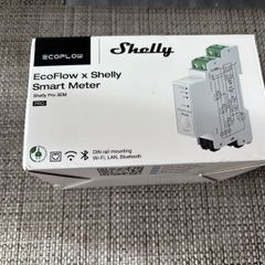 Shelley ecoFlow X, Shelly smart metre