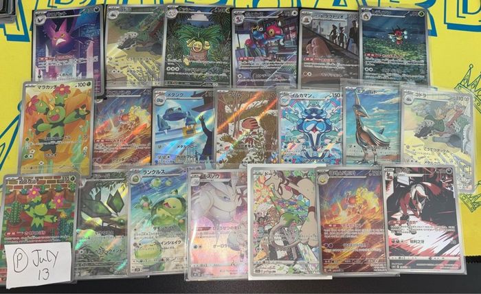 pokemon cards FRESH BITS