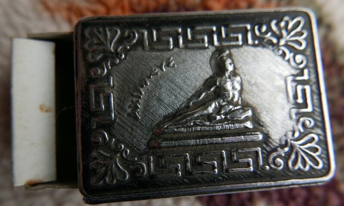 Vintage  Matchbox Holder