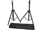 Stagecore Speaker Stands Set Steel