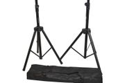 Stagecore Speaker Stands Set Steel