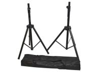 main image for ad Stagecore Speaker Stands Set Steel