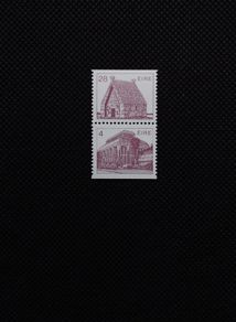 Ireland Mint Stamps : 1982 - 1985 Definitives - . MNH