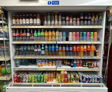 Wall Mounted Commercial Display Fridge 190cm 4 Shelves Excellent Condition