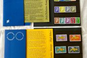 Mint Set Irish Decimal Definitive Stamps 1971