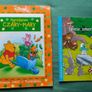 Bundle of 36 books for children in Polish Image 5