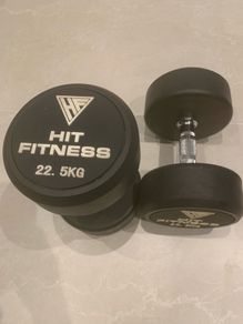Dumbbell Pair 22.5kg Round Rubber