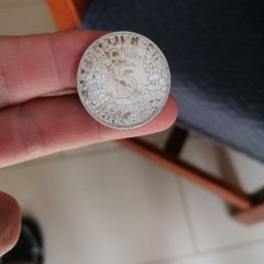 1972 Germany Silver 5 Mark Coin