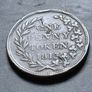 Irish G Irvine Strabane 1813 penny token Image 2