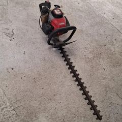 Fuji Robin HT 221 petrol hedge trimmer