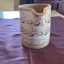 Nicholas Mosse lavender cylinder jug Image 3