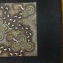 Australian Fabric  Dream Painting Image 4