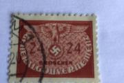 WW2 German stamp