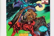Daredevil #122 Hydra And Seek 1975 Marvel Bronze Age Comic
