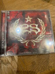Stone Sour - Hydrograd
