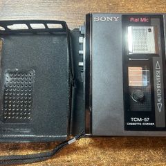 Vintage Sony player TCM-57 faulty