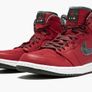 Nike Air Jordan 1 Retro High Premier "Gucci " UK 11/ US 12 DEADSTOCK Image 6