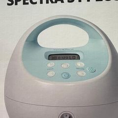 Spectra S1 Breast Pump