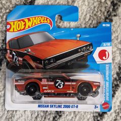 Hot Wheels - Nissan Skyline 2000 GT-R