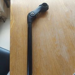 bike handlebar extension