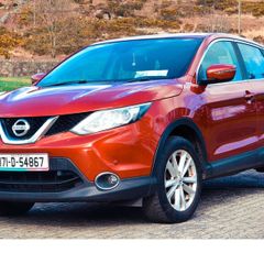 Nissan Qashqai 2017