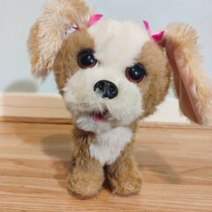 Hasbro FurReal Friends Bouncy "My Happy-To-See-Me" Pup