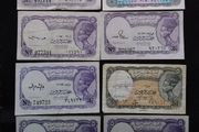 The Arab Republic of Egypt "  Queen Nefertiti "  5 Piastres Banknotes (8)
