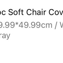 chairs cover