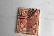 1922 Definitive Irish stamp - Celtic Cross