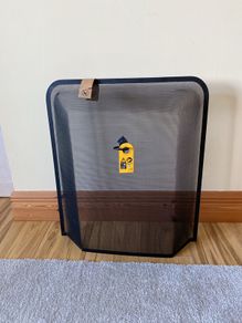 Fire Guard
