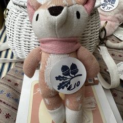 Threadbear Design - Fearne the Knitted Deer