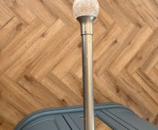 curtain rail