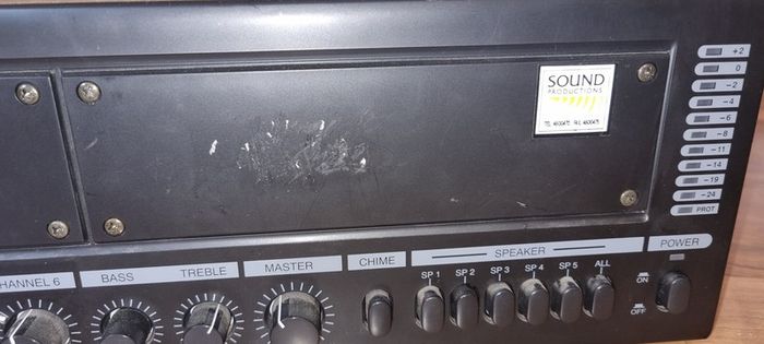 Amplifier