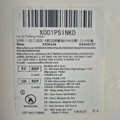 diesel heater spares- upgraded fuel line and filter kit
