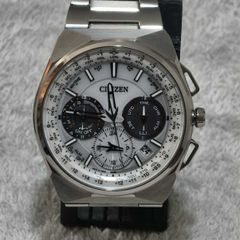Citizen Satellite Wave GPS CC9000-51A Limited Edition Super Titanium
