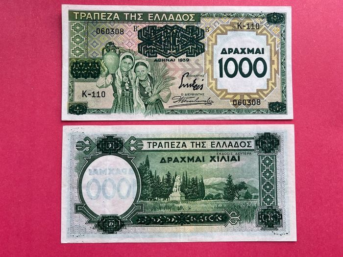 Greece  1000 Drachmai  1939. Pick 111a  ( Overprint ). ( Uncirculated )